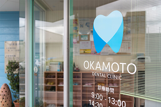 学びを重ね、より良い治療を目指して